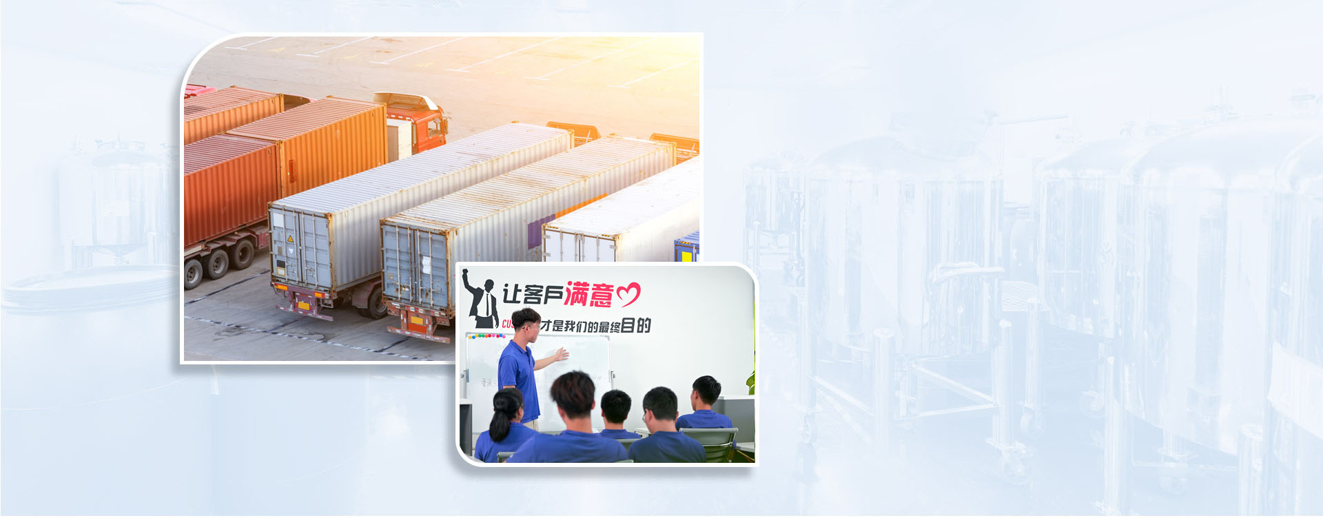 48小時內提供解決方案