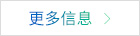 哪些機械需要木箱包裝